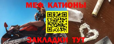 марихуана Туймазы
