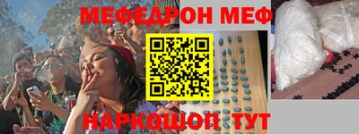 мдпв Тара