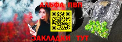 индика Тулун