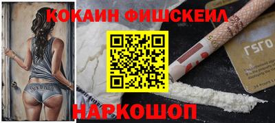 мдпв Тара