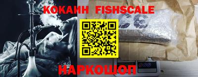 мефедрон мука Тверь
