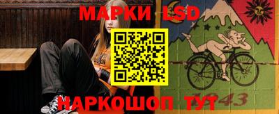 мдпв Тара