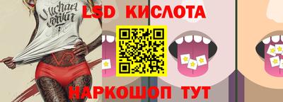 винт Татарск