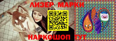 мефедрон мука Тверь