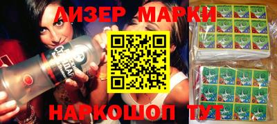 мефедрон мука Тверь