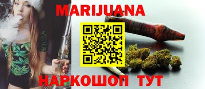 мефедрон мука Тверь