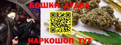 винт Татарск
