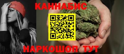 мефедрон мука Тверь