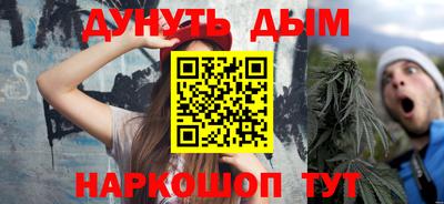 мдпв Тара