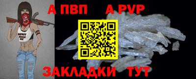 марихуана Туймазы