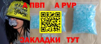 марихуана Туймазы