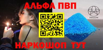 индика Тулун