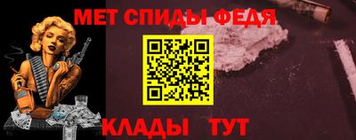 марихуана Туймазы