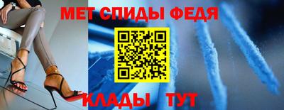 марихуана Туймазы