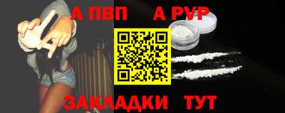 индика Тулун