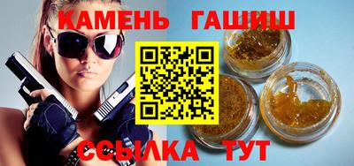 мефедрон мука Тверь