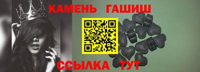 мефедрон мука Тверь