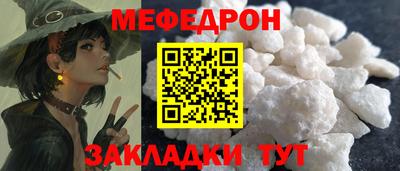 мдпв Тара