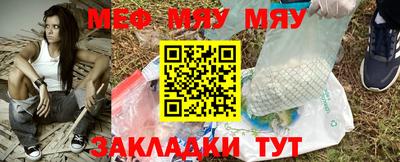 мдпв Тара