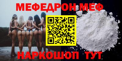 мдпв Тара